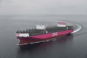 ONE تعزز الربط بين الشمال وال