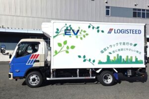 LOGISTEED and REXEV advance EV truck electrification