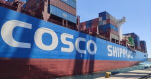COSCO SHIPPING LINES تصدر تحذيرًا لل�