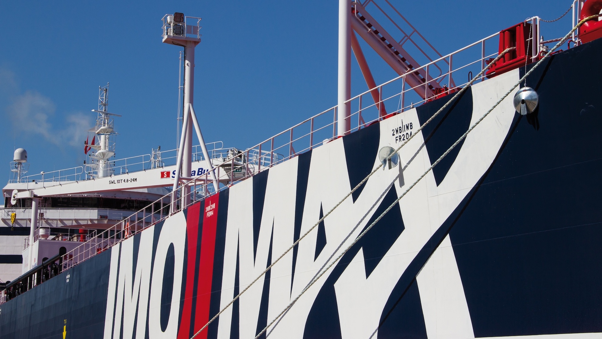 U.S.-flag bulk tanker attacked in Bahrain