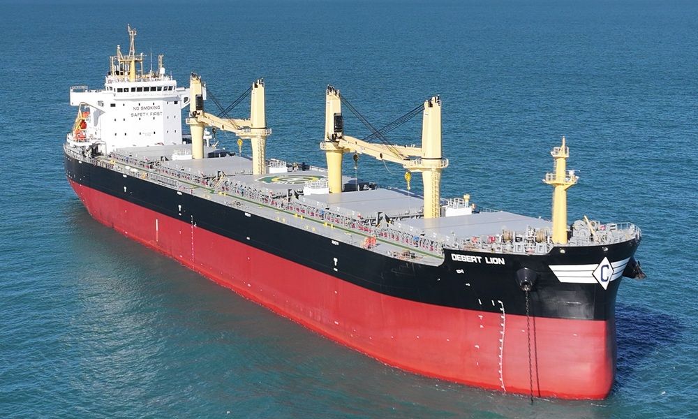 Atlantic Bulk Carriers back for four more ultramaxes in China