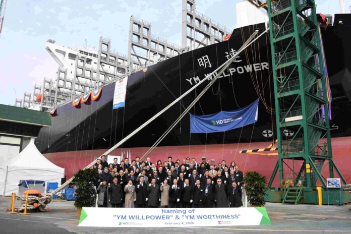 Yang Ming names first two 15,500 TEU LNG dual-fuel vessels