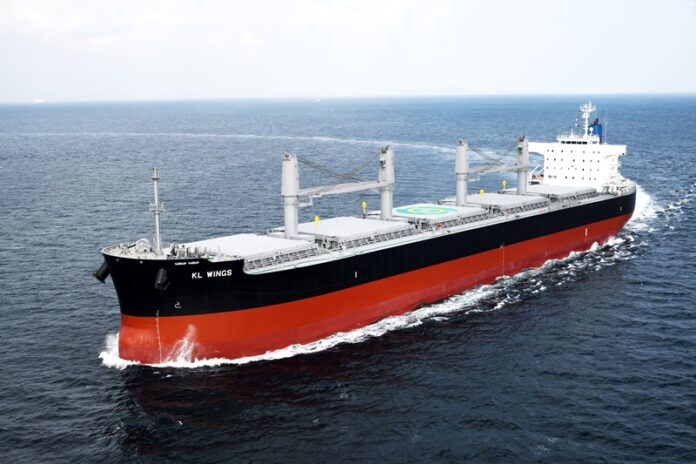 Imabari Shipbuilding delivers 64,000 DWT bulk carrier