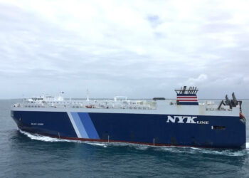 Houthis-Led Hijacked Car Carrier Successfully Traced and Located