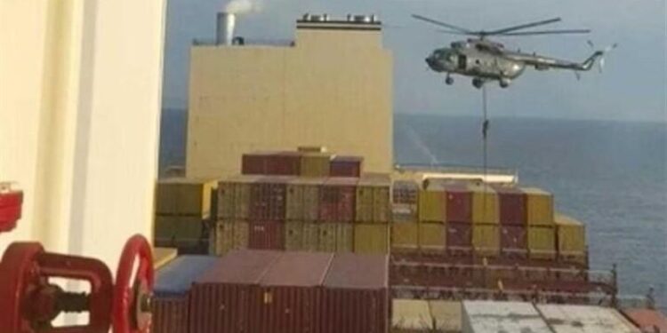 Appeal to UN Regarding Seizure of MSC Aries by Industry