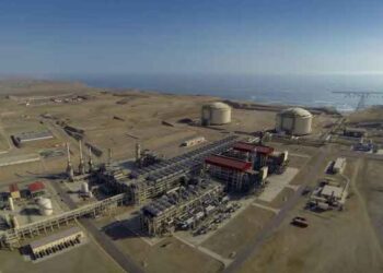 Peru LNG Secures Investment from MidOcean Energy, Acquiring 20% Stake