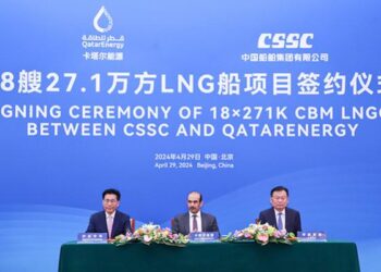 QatarEnergy Secures Record Shipbuilding Deal with CSSC