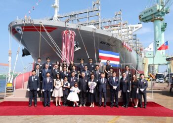 Wan Hai Lines introduces new 13,100 TEUs ship