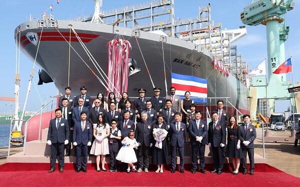 Wan Hai Lines introduces new 13,100 TEUs ship