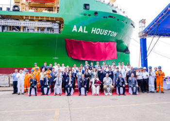 AAL Shipping receives third Super B-Class multipurpose heavy lift vessel