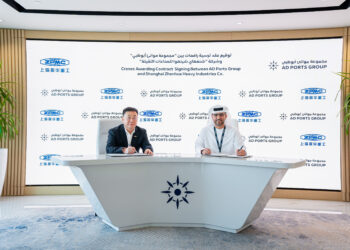 AD Ports invests US$114 million in new cranes at Congo and Angola terminals