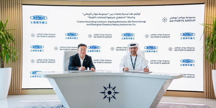 AD Ports invests US$114 million in new cranes at Congo and Angola terminals