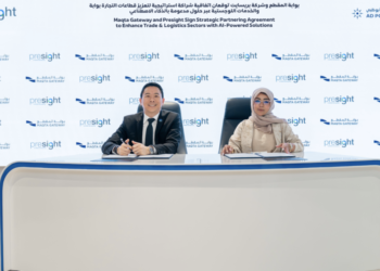 Maqta Gateway and Presight partner to boost trade and logistics with AI solutions