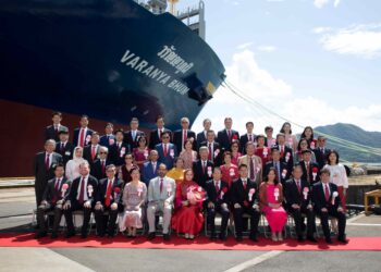 Regional Container Lines names two new boxships in Japan