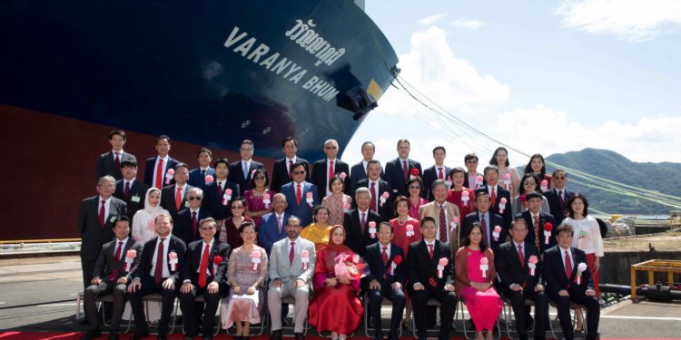 Regional Container Lines names two new boxships in Japan