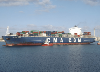 CMA CGM implements peak season surcharge from North Europe to Central America and Caribbean