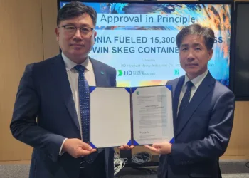 Lloyd’s Register, HHI announce AiP for new ammonia duel-fuel, 15,300 TEU vessel