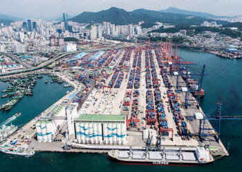 South Korea calls time on its first container pier