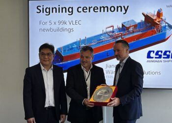 Wärtsilä to provide fuel and cargo handling systems for new VLEC vessels