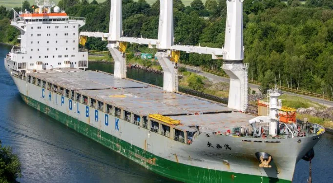 Chipolbrok orders two new multipurpose vessels