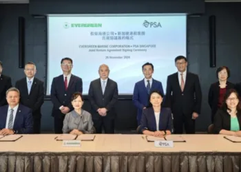PSA and Evergreen establish JV for container terminal operations in Singapore