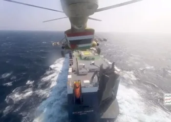 Shipping industry renews call for the Houthis to free crew of the Galaxy Leader car carrier