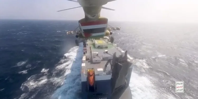 Shipping industry renews call for the Houthis to free crew of the Galaxy Leader car carrier