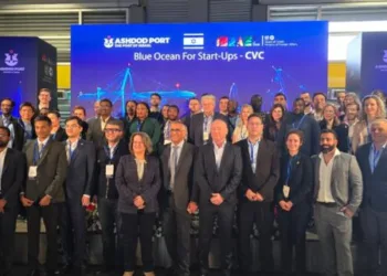 Port of Ashdod unveils maritime technology hub