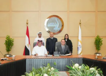 AD Ports Group inks MoU with Egyptian Ministry of Industry & Transport