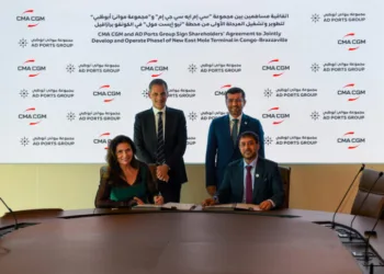 AD Ports, CMA CGM establish partnership for Pointe Noire Terminal operation