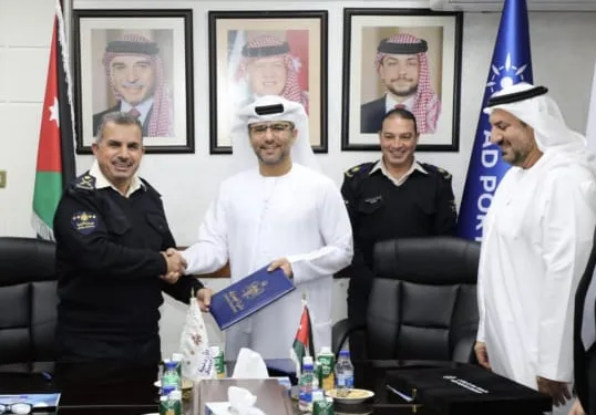 AD Ports to operate Al Madouneh Customs Centre in Jordan