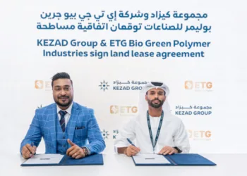 ETG to build US$41 million sustainable polymers facility in UAE