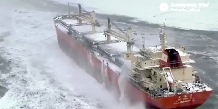 Laden supramax grounds off Sakhalin