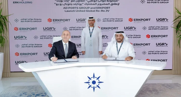 Noatum Maritime, Erkport launch Ro-Ro JV