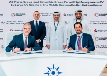 AD Ports and Columbia launch shipmanagement venture
