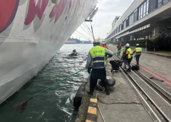 Oil spill emergency at Keelung Port as Kanway Lines ship leaks 100 Litres
