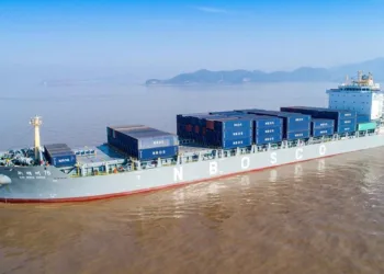 Ningbo Ocean Shipping chairman resigns