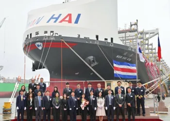 Wan Hai christens new 13,100 TEU container vessel