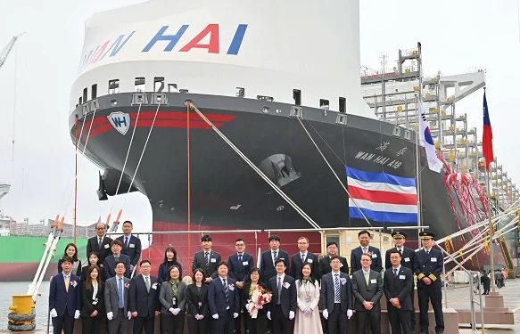 Wan Hai christens new 13,100 TEU container vessel
