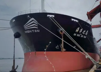 Fujian Highton seals four-ship sale and leaseback