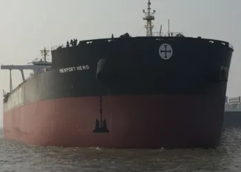 Diana Shipping fixes out newcastlemax to Bohai Ocean Shipping