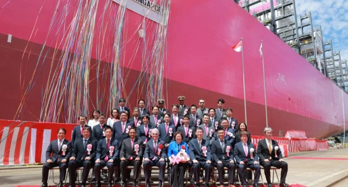 ONE expands global fleet with new vessel