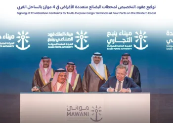 RSGT expands operations across four key Red Sea ports