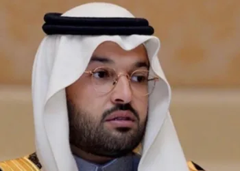 Saudi prince launches bunker company