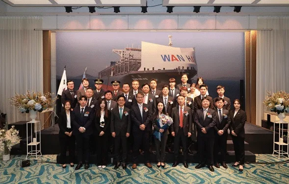 Wan Hai christens new 13,100 TEU boxship