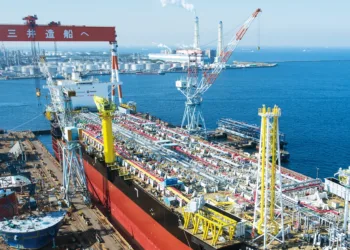 Mitsui E&S Shipbuilding becomes Tsuneishi Solutions Tokyobay