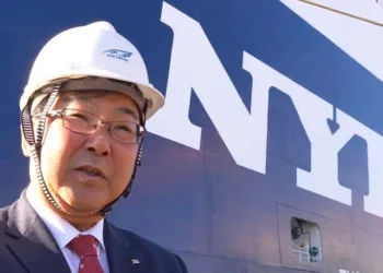 NYK injects $1.45bn into European healthcare supply chain