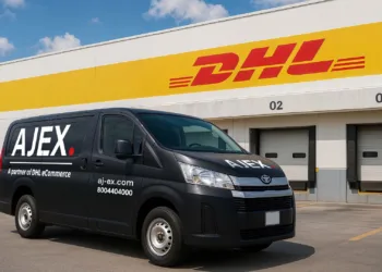 DHL eCommerce acquires share of Saudi Arabia courier