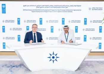 AD Ports Group and UNDP join forces to drive digital trade
