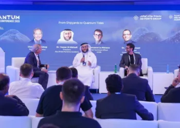 AD Ports Group launched Blue Initiative at Quantum Maritime Conference